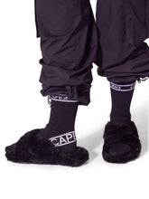 Load image into Gallery viewer, Varsity Plush Slipper